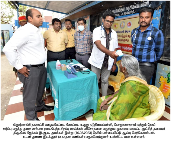 event-img-6