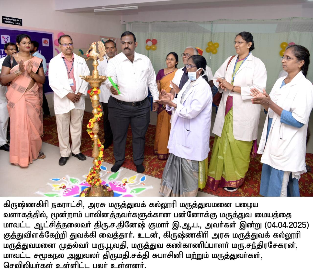 event-img.webp